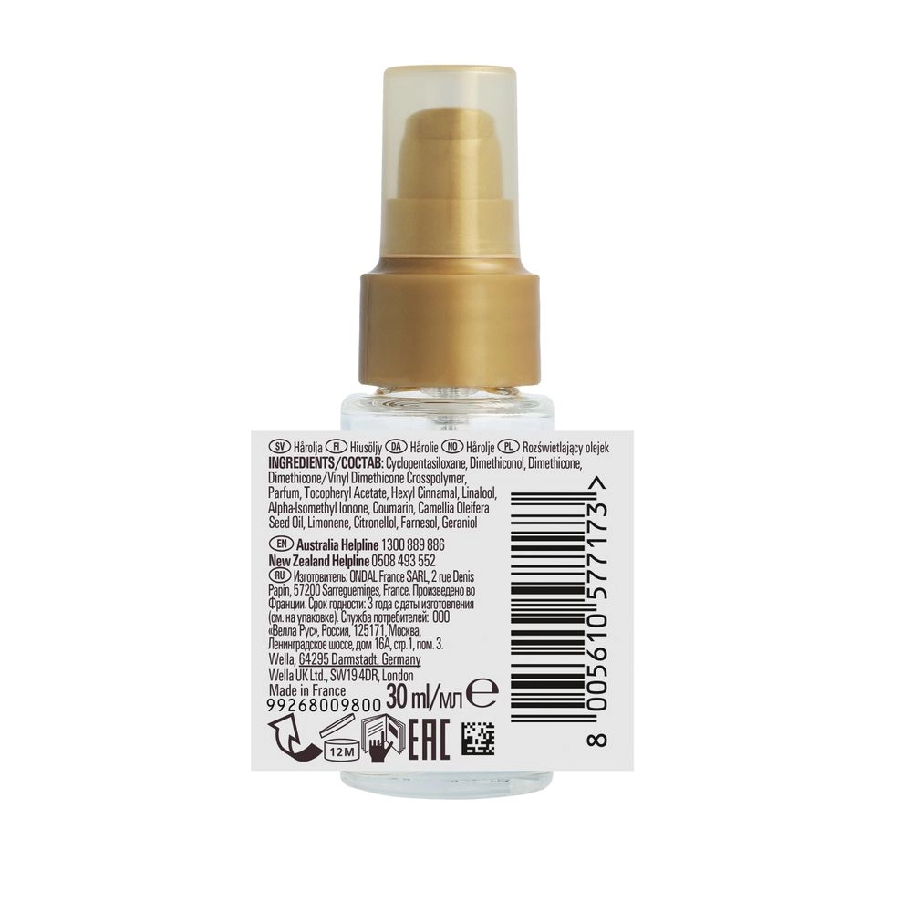 Ulei revitalizant light reflections luminous light oil
