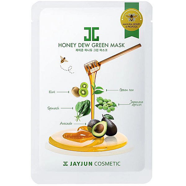 Masca cu miere de manuka si complex verde 25ml