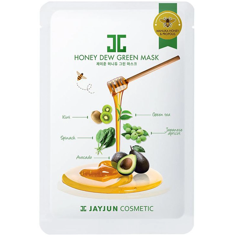 Masca cu miere de manuka si complex verde 25ml