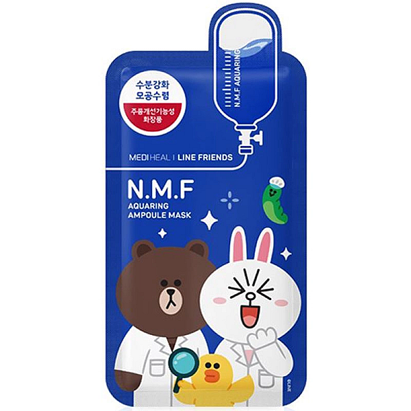 Masca hidratanta, line friends 27ml