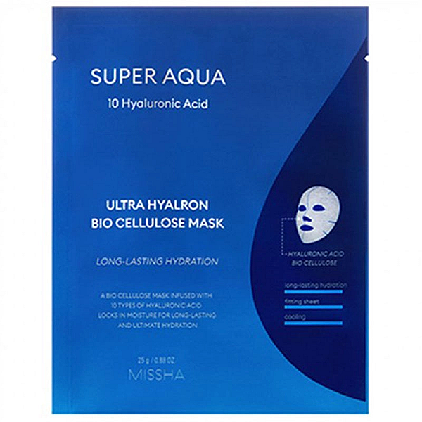 Masca ultra hidratanta cu acid hialuronic super aqua