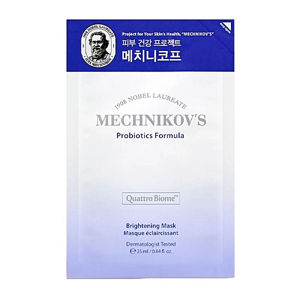 Masca pentru stralucire cu probiotice, mechnikov line