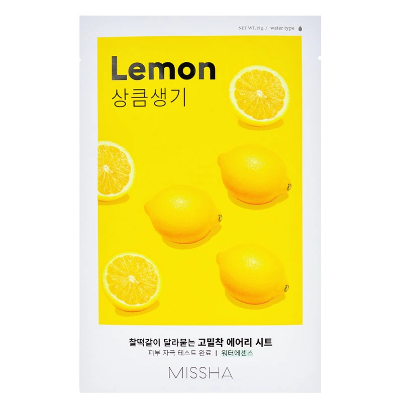 Masca pentru ten radiant cu extract de lamaie, airy fit