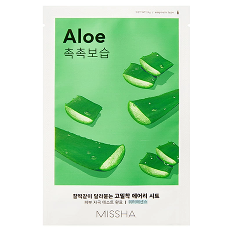 Masca pentru vitalitate cu extract de aloe vera, airy fit