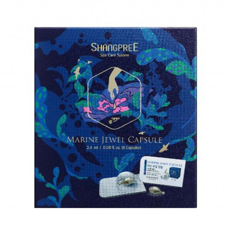 Blister capsule marine jewel