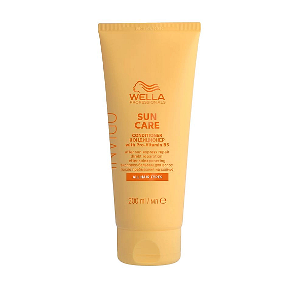 Balsam de reparare dupa expunerea la soare invigo sun care