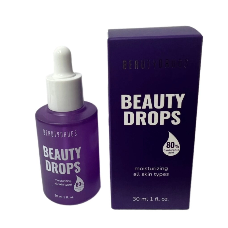 Ser beauty drops