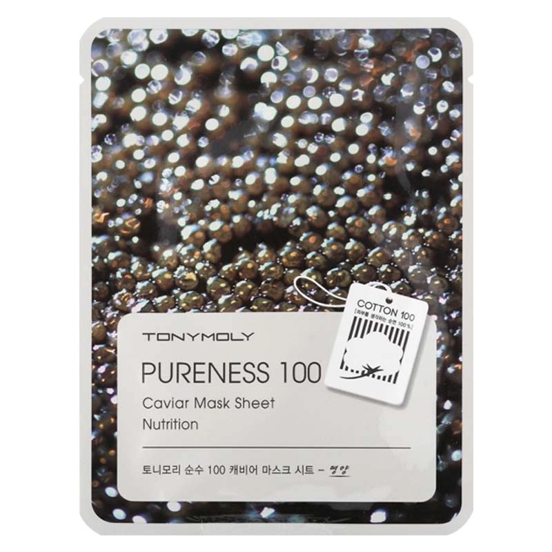 Masca pentru hranire, pureness 100, cu caviar