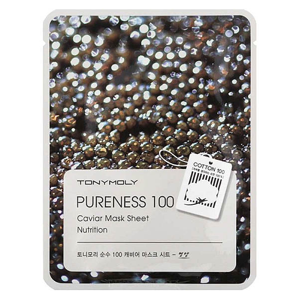 Masca pentru hranire, pureness 100, cu caviar