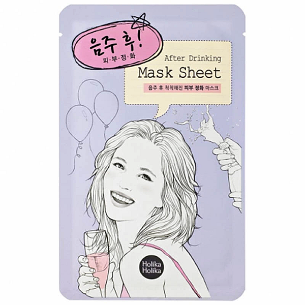 Masca after, cu efect de purificare, 18ml