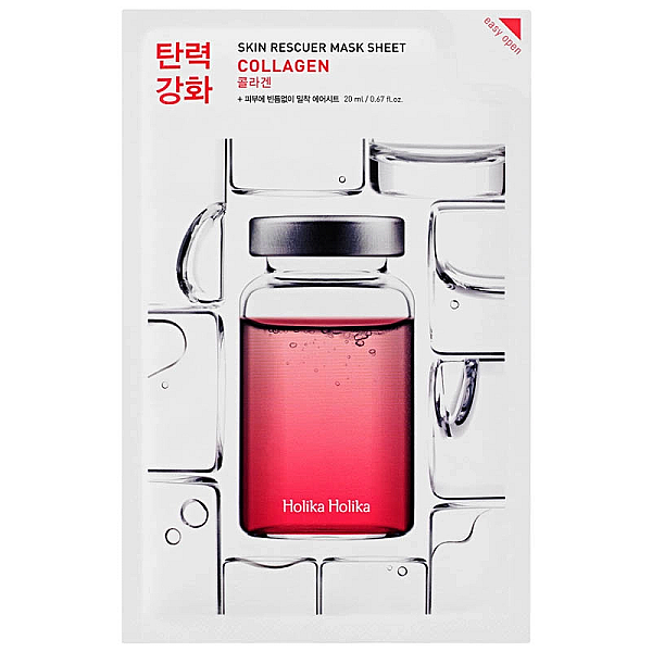 Masca hidratanta cu colagen, 20ml