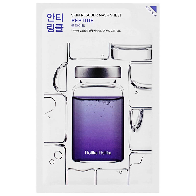 Masca hidratanta cu peptide, 20ml