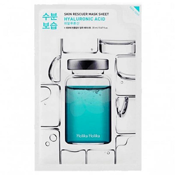 Masca hidratanta cu acid hialuronic, 20ml