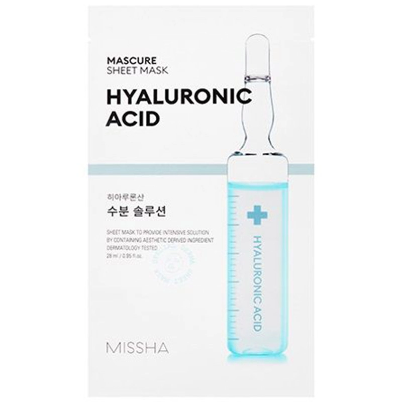 Masca hidratanta cu acid hialuronic, 28ml