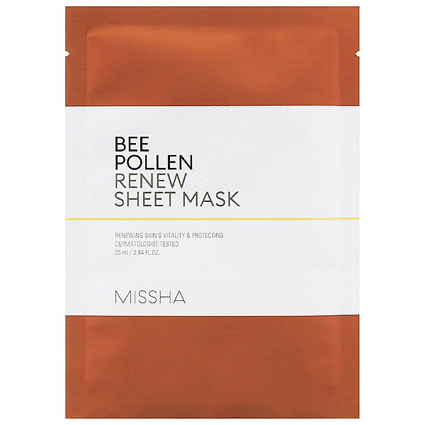 Masca faciala cu polen de albina, 25ml