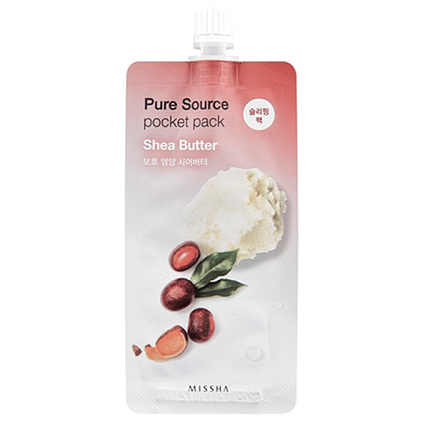 Masca de noapte hidratanta cu unt de shea, pocket pack