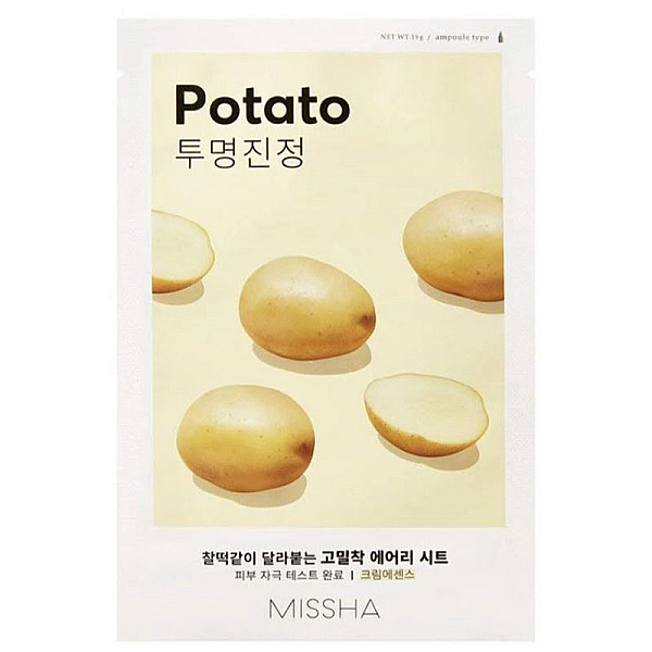 Masca pentru luminozitate cu extract de cartof, airy fit