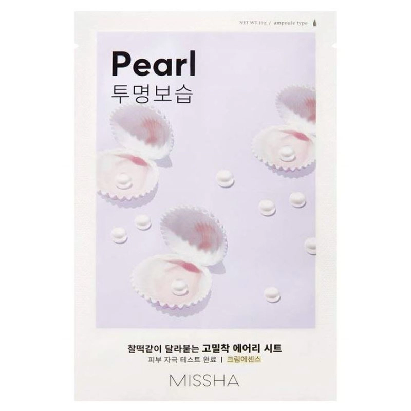 Masca pentru ten obosit cu extract de perla, airy fit