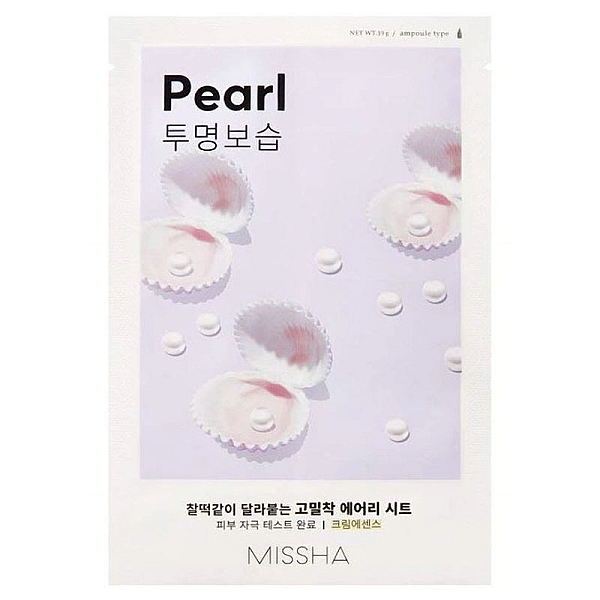 Masca pentru ten obosit cu extract de perla, airy fit