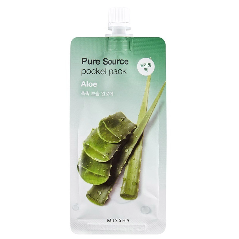 Masca de noapte hidratanta cu aloe vera, pocket pack, 10ml