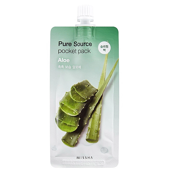 Masca de noapte hidratanta cu aloe vera, pocket pack, 10ml
