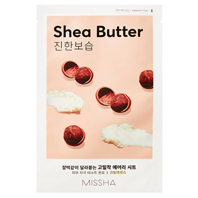 Masca pentru hidratare intensa cu unt de shea, airy fit