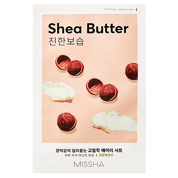 Masca pentru hidratare intensa cu unt de shea, airy fit