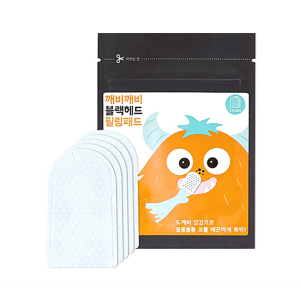 Discheta exfolianta pentru puncte negre, goblin blackhead