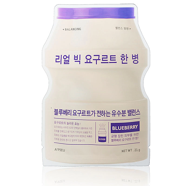Masca faciala cu extract din iaurt si afine, 21g