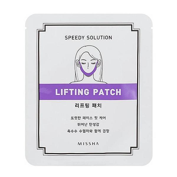 Plasture cu efect de lifting pentru maxilar