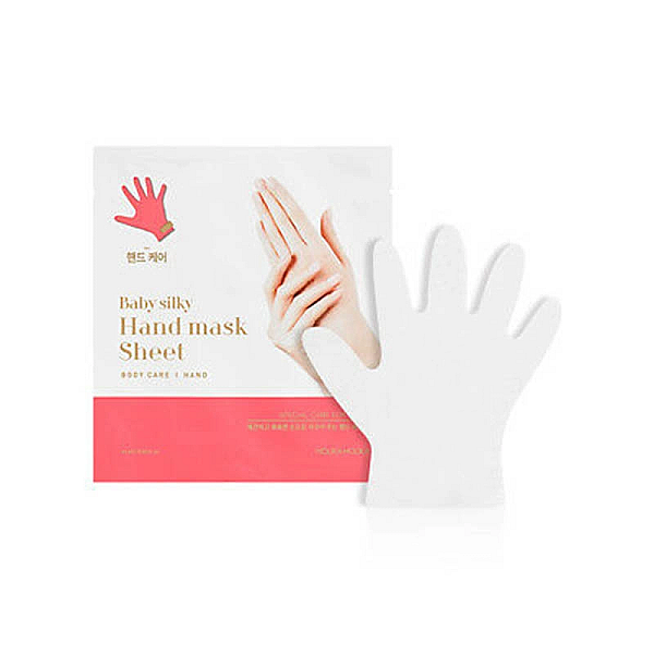 Masca hidratanta pentru maini, baby silky