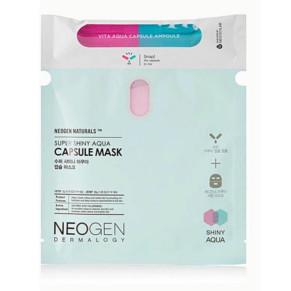 Masca pentru stralucire cu vitamina b3 capsule mask
