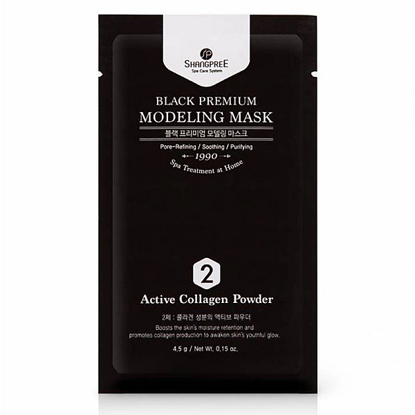 Masca black premium modeling 