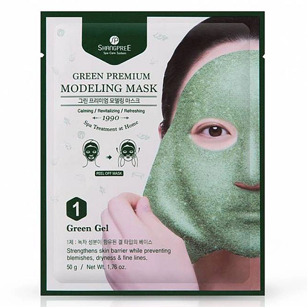 Masca green premium modeling 