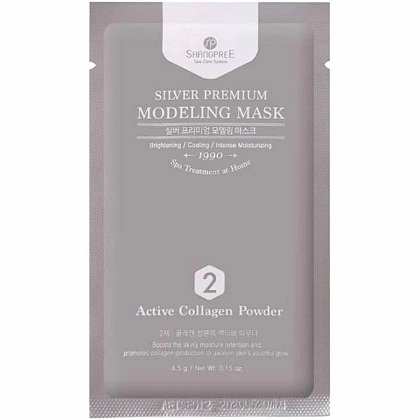 Masca silver premium modeling 