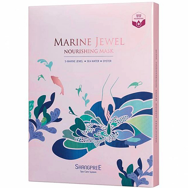 Masca cu efect revitalizant marine jewel 