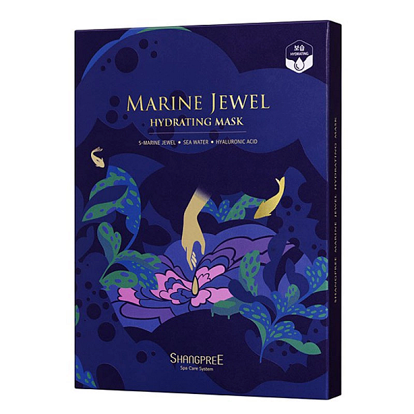 Masca hidratanta marine jewel 