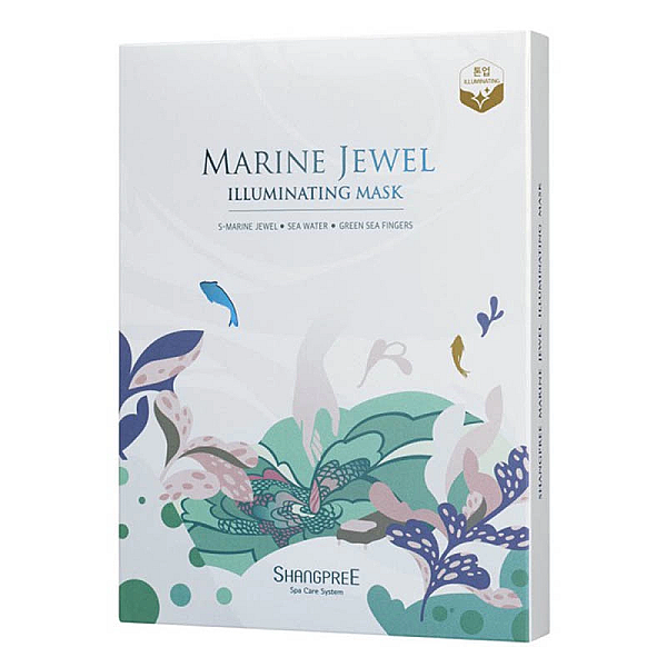 Masca iluminatoare marine jewel 