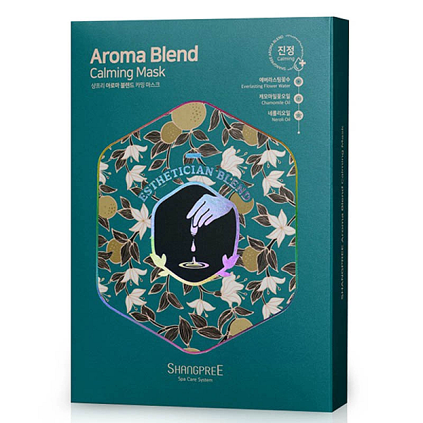 Masca calmanta aroma blend 