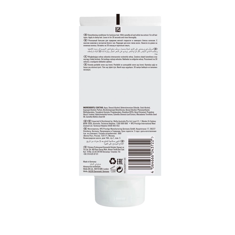 Balsam hidratant pentru un par stralucitor si catifelat oil reflections luminous conditioner