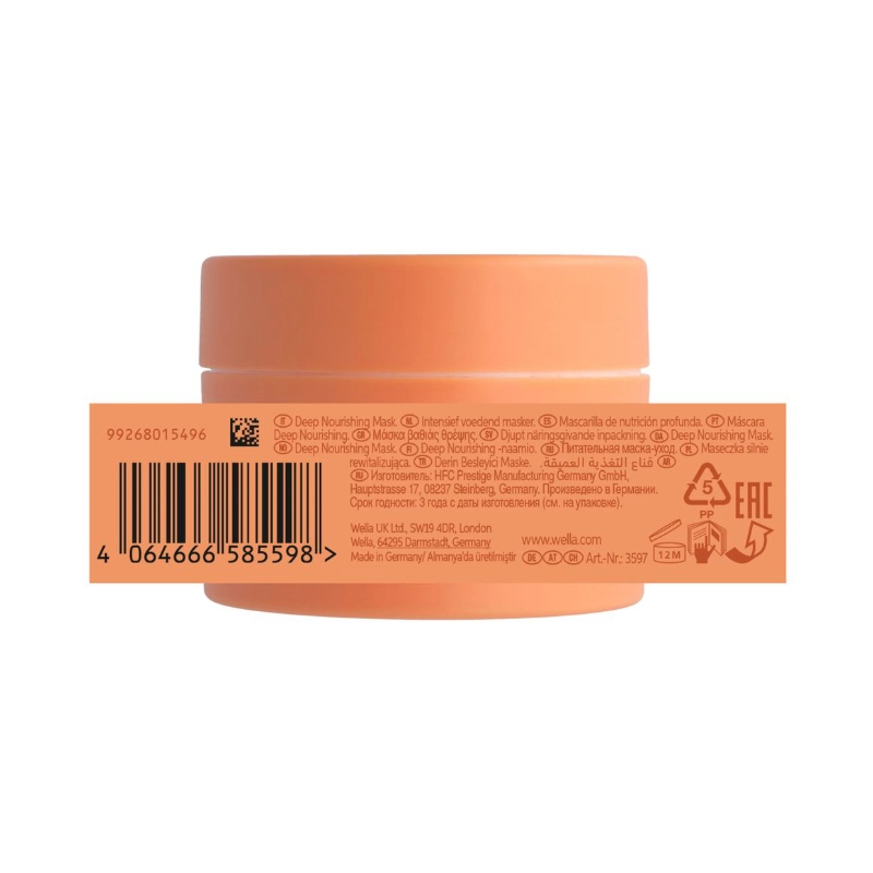 Masca nutritiva invigo nutri enrich mask