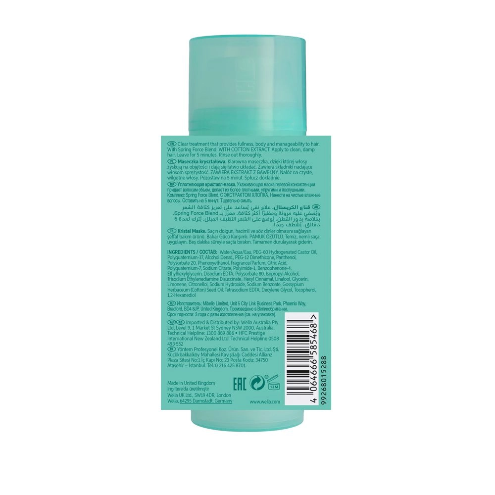 Tratament pentru volum invigo volume boost clear treatment 