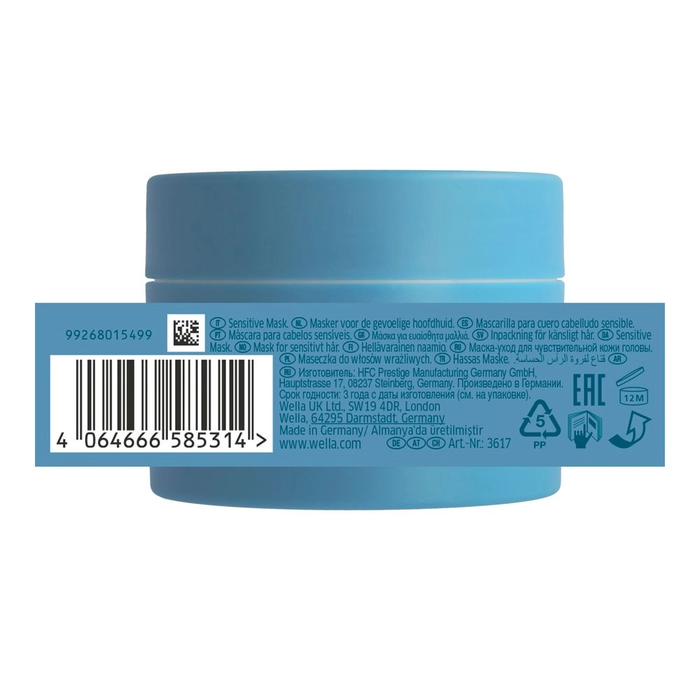 Masca pentru scalp sensibil invigo senso calm mask 150ml